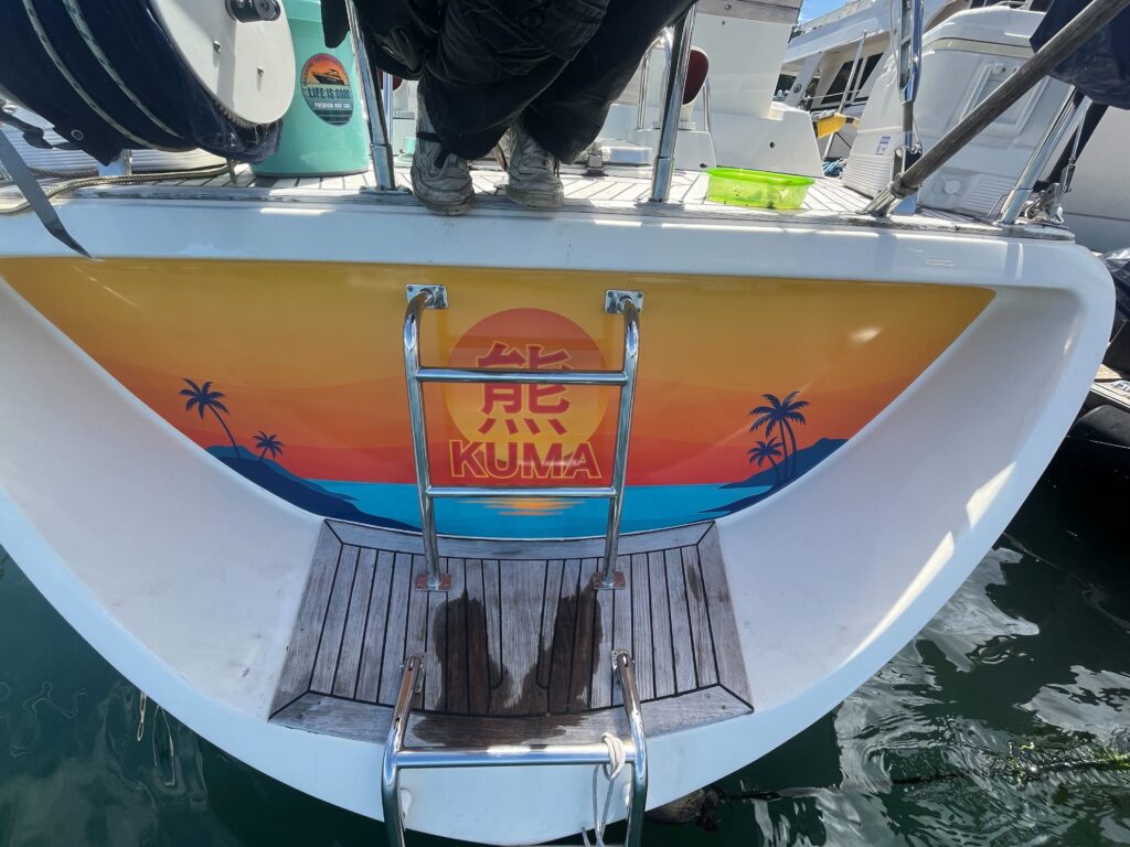 Boat Wrap – Boat – KUMA - USA Wrap Co Gig Harbor WA